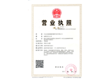未標題-19